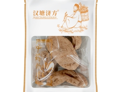 漢塘濟(jì)方天麻價格對比 250g 滋百歲