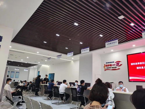 固安服務中心進駐企業駐地，一站式服務助力商戶發展
